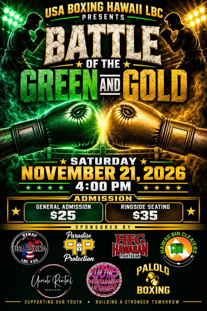 Green and Gold Boxing Showdown